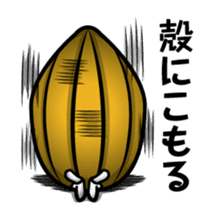 Rice mutters something or other sticker #7115909