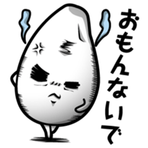 Rice mutters something or other sticker #7115910