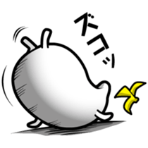 Rice mutters something or other sticker #7115911