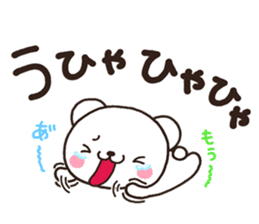SIRO syaberu sticker #7115947