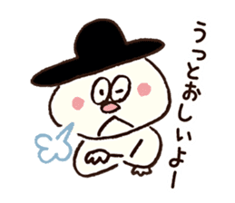 gobo-ben notoro-kun sticker #7116001