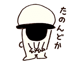 gobo-ben notoro-kun sticker #7116012