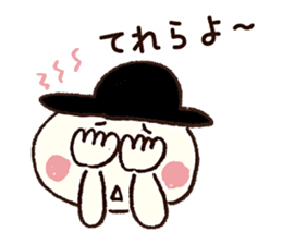 gobo-ben notoro-kun sticker #7116017