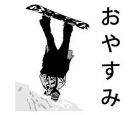 WOW SNOWBOARD sticker #7116073