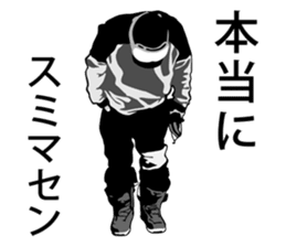 WOW SNOWBOARD sticker #7116079