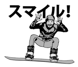 WOW SNOWBOARD sticker #7116087