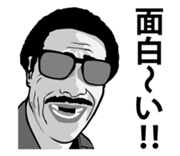 WOW SNOWBOARD sticker #7116089