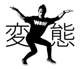 WOW SNOWBOARD sticker #7116092