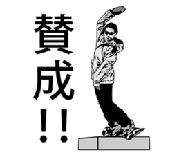 WOW SNOWBOARD sticker #7116095