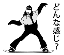 WOW SNOWBOARD sticker #7116096