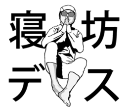 WOW SNOWBOARD sticker #7116103