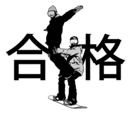 WOW SNOWBOARD sticker #7116108