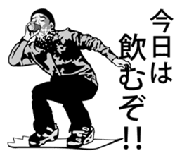 WOW SNOWBOARD sticker #7116109