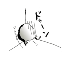 Mr.cell sticker #7116125