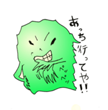 Mr.cell sticker #7116126