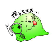 Mr.cell sticker #7116130