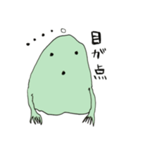 Mr.cell sticker #7116142