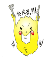 Mr.cell sticker #7116144