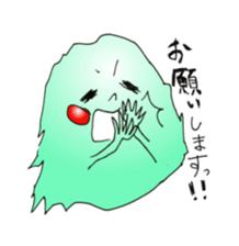 Mr.cell sticker #7116145