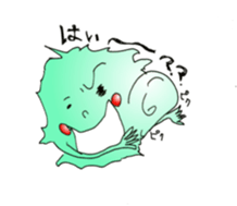 Mr.cell sticker #7116149