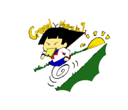 The Guardian and schoolgirl sticker #7116322