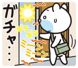 Soliloquy of the bear in the summer. sticker #7116358