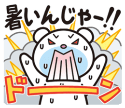 Soliloquy of the bear in the summer. sticker #7116360