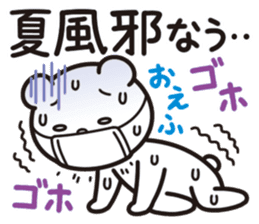 Soliloquy of the bear in the summer. sticker #7116374