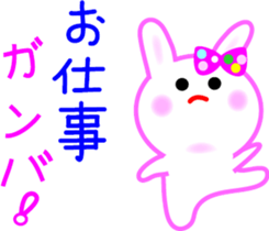 Romantic early autumn sticker #7116433