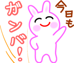 Romantic early autumn sticker #7116434