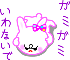 Romantic early autumn sticker #7116435