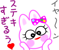 Romantic early autumn sticker #7116441