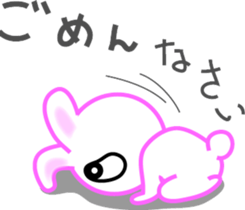 Romantic early autumn sticker #7116442