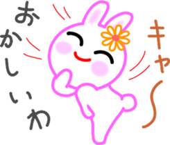 Romantic early autumn sticker #7116443