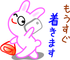 Romantic early autumn sticker #7116445