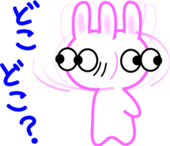 Romantic early autumn sticker #7116446