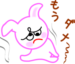 Romantic early autumn sticker #7116447