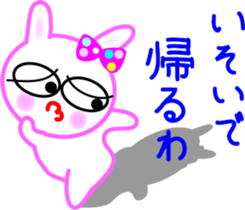 Romantic early autumn sticker #7116448