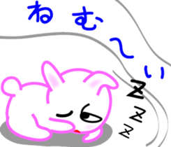 Romantic early autumn sticker #7116450