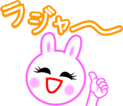 Romantic early autumn sticker #7116451