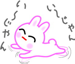 Romantic early autumn sticker #7116452