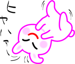 Romantic early autumn sticker #7116453