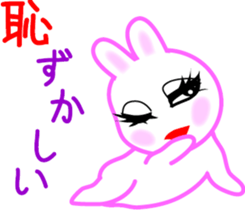 Romantic early autumn sticker #7116454