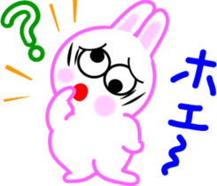 Romantic early autumn sticker #7116455