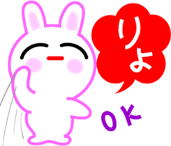 Romantic early autumn sticker #7116457