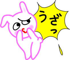 Romantic early autumn sticker #7116458