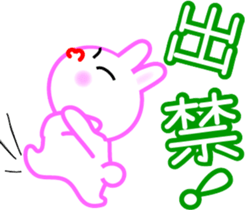 Romantic early autumn sticker #7116460