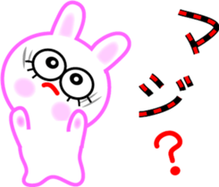 Romantic early autumn sticker #7116461