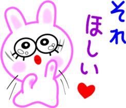 Romantic early autumn sticker #7116462