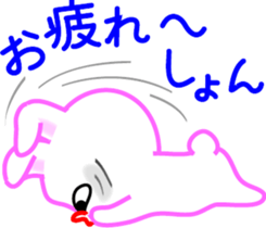 Romantic early autumn sticker #7116463